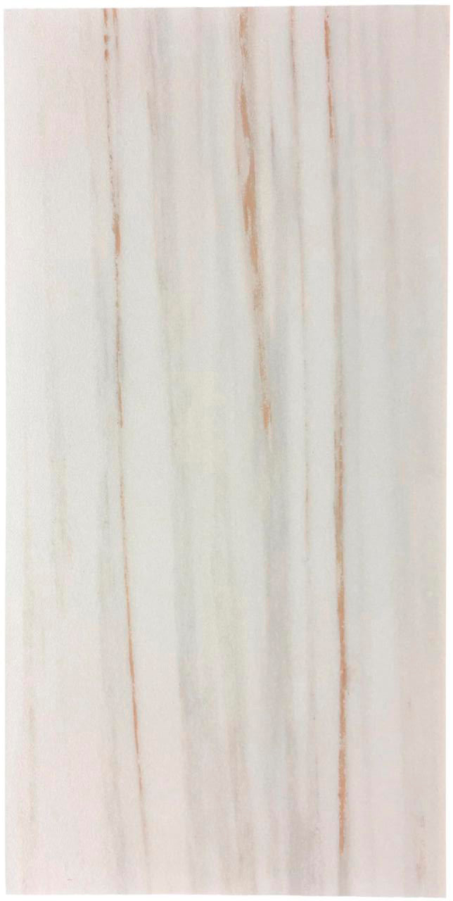 Ideology Lasa Beige 12x24 Porcelain Floor Tile