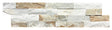 Sunset Travertine Ledger panels