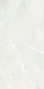 Scarlet Soft White 24x48 Matte Porcelain Tile